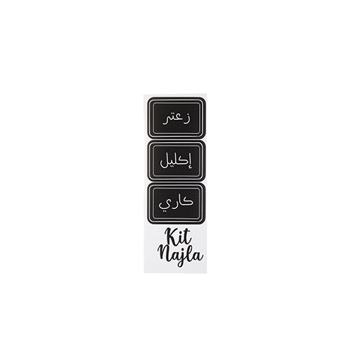 Kit Najla Arabe (Seulement les Étiquettes)